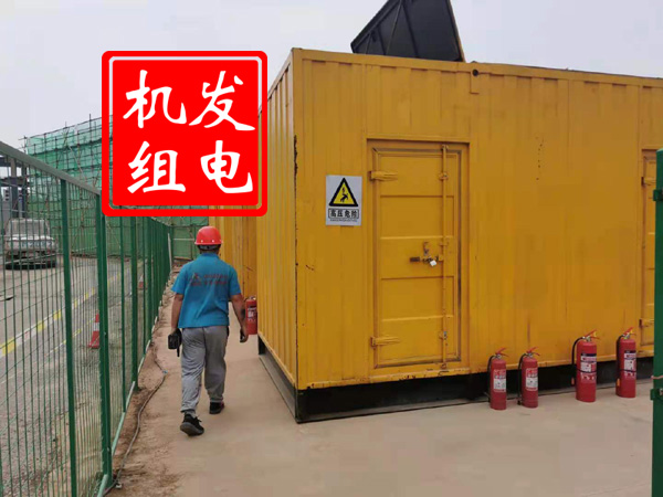 兴文出租发电机常规保养内容