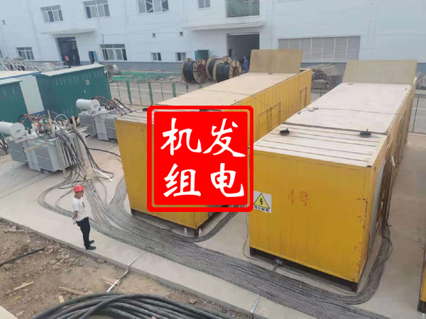 兴文发电机租赁必备常识