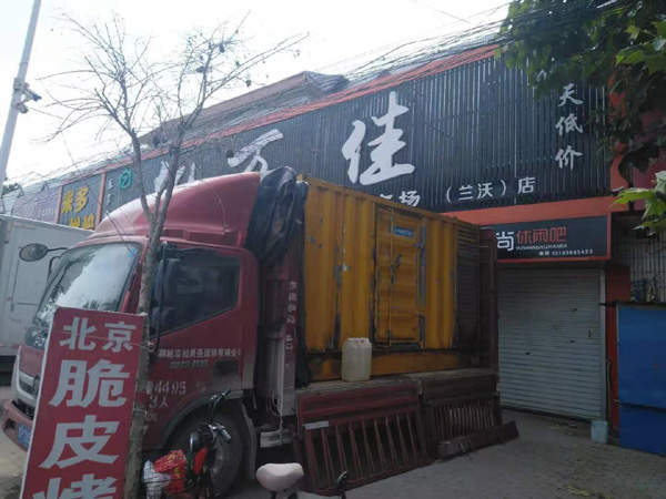 兴文发电机出租-柴油发电机组散热器如何检查与维护