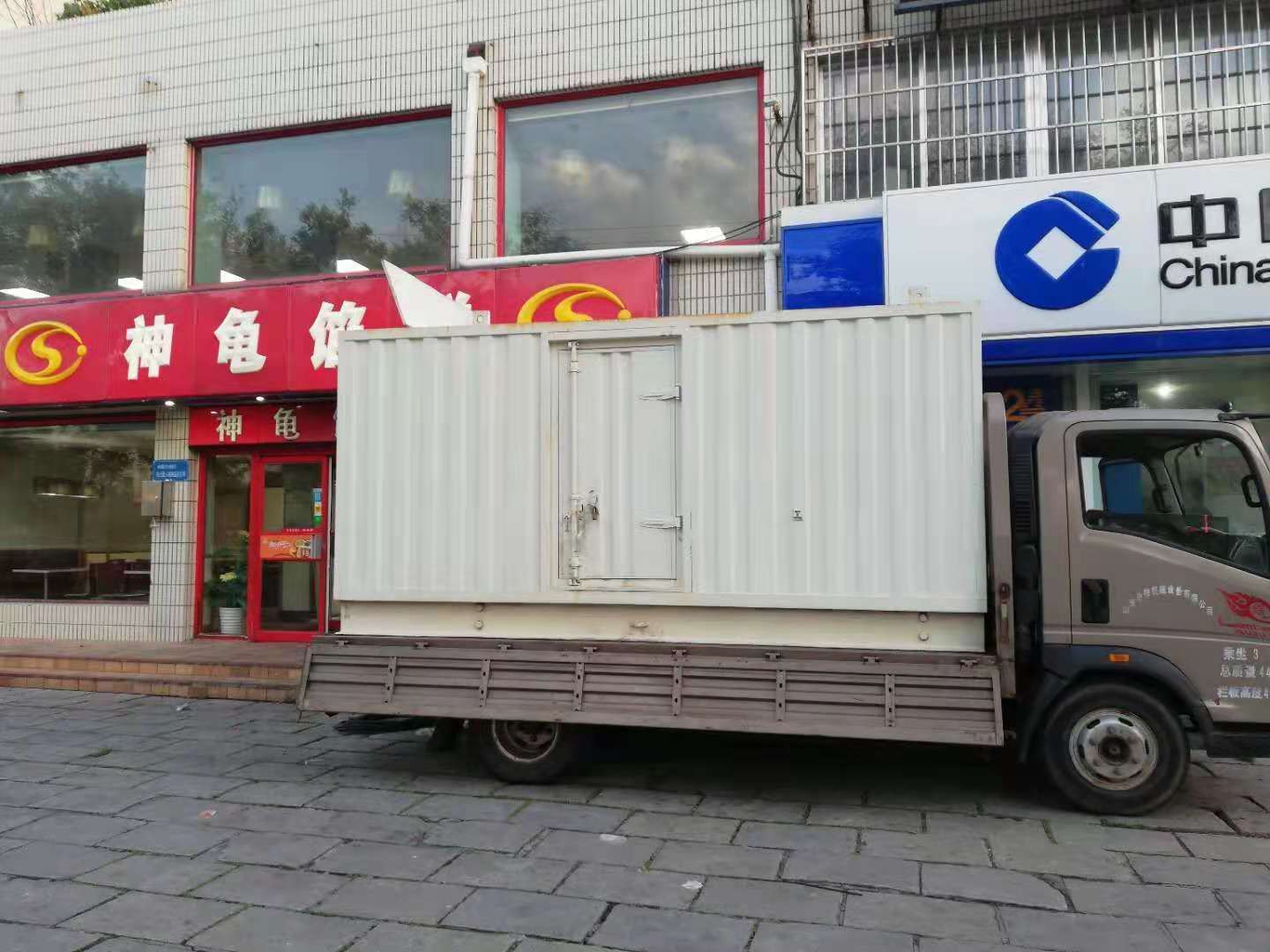 兴文出租发电机-柴油发电机组错误的启动方式