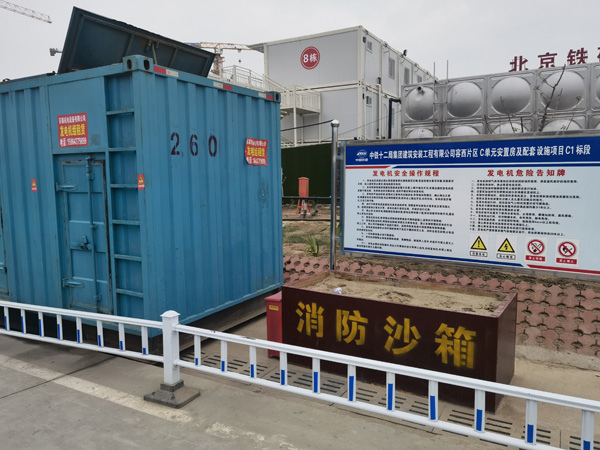 兴文发电机租赁-电缆长度过长会对 100KW 发电机造成哪些影响？